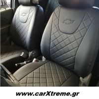 Καλύμματα Αυτοκινήτου Δερματίνη Μαρκέ Chevrolet Aveo