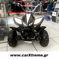 Γουρούνα Mini Atv για Παιδιά
