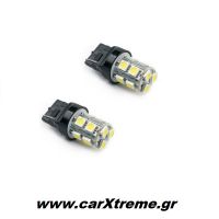 Λαμπάκια Led T20 13SMD