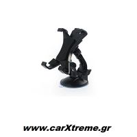 Βάση Tablet PC Με Βεντούζα