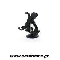 Βάση Tablet PC Με Βεντούζα