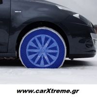Χιονοκουβέρτες Snow Gecko της AutoSock