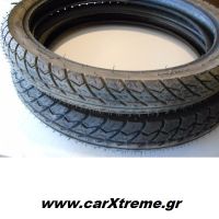 Λάστιχο Παπιού Federal 80/90R17