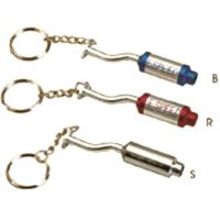 Μπρελόκ εξάτμιση 1τμχ Alaga