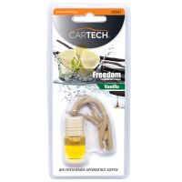 Αρωματικό Μπουκαλάκι Freedom  Βανίλια