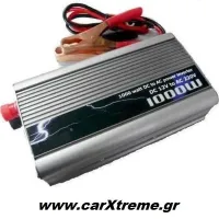 Inverter Μετατροπέας Ρεύματος 12V σε 220V