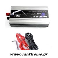 Inverter Μετατροπέας Ρεύματος 12V σε 220V