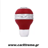 Λεβιέ Ταχυτήτων Shift Knob Δίχρωμο