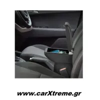 Κονσόλα Χειροφρένου Αυτοκινήτου Multi