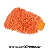 Γάντι Πλυσίματος Microfiber 2 σε 1