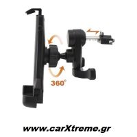 Θήκη Κινητού Τριγωνική Carbon