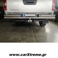 Οπίσθιος Προφυλακτήρας με Κοτσαδόρο για Nissan Navara D40