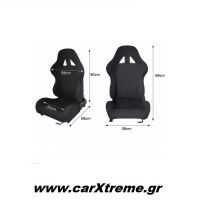 Καθίσματα Αυτοκινήτου Bucket red