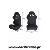 Καθίσματα Αυτοκινήτου Bucket red