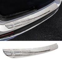 Προστατευτικό Πίσω Προφυλακτήρα Για Mercedes-Benz GLB X247 19+ Από Ανοξείδωτο Ατσάλι (Steel)