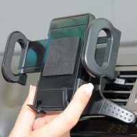 Θήκη Τηλεφώνου Αεραγωγού με Κόντρα