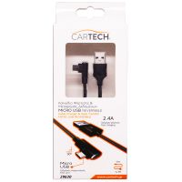 Καλώδιο Φόρτισης & Μεταφοράς Δεδομένων Τύπου SAMSUNG REVERSIBLE