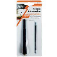 Κεραία ALU Μαύρη 3 ADAPTORS