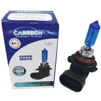 Λάμπα ΗB4 (9006) 12V/51W P22d 4400K Super White τμχ