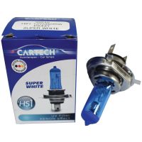 Λάμπα ΜΟΤΟ HS1-12V/35/35W-PX43t Super White τμχ