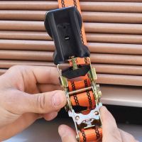 Ιμάντας Καστανια & Γάντζο 2 5cm x 5m