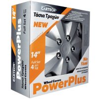 Τάσια Αυτοκινήτου Power Plus 5051 14'' Σετ 4τεμ