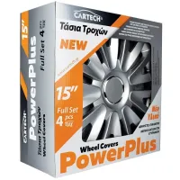 Τάσια Αυτοκινήτου Power Plus 5063 15'' Σετ 4τεμ