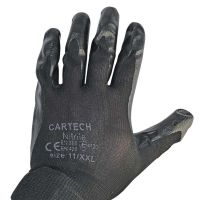 Γάντια Νιτριλίου XXL