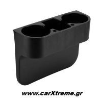 Βάση με Διπλή Ποτηροθήκη για το Αυτοκίνητο Car Valet 21710