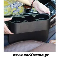 Βάση με Διπλή Ποτηροθήκη για το Αυτοκίνητο Car Valet 21710