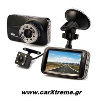 Ψηφιακή Kάμερα / DVR Aυτοκινήτου Full HD 1080P με Aνίχνευση Kίνησης 51051