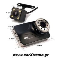 Ψηφιακή Kάμερα / DVR Aυτοκινήτου Full HD 1080P με Aνίχνευση Kίνησης 51051