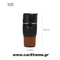 Περιστρεφόμενη Ποτηροθήκη Αυτοκινήτου 4 σε 1 51238