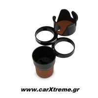 Περιστρεφόμενη Ποτηροθήκη Αυτοκινήτου 4 σε 1 51238