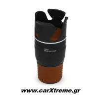 Περιστρεφόμενη Ποτηροθήκη Αυτοκινήτου 4 σε 1 51238