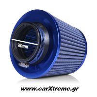 Κωνικό Φίλτρο Αέρα Διπλής Ροής Φιλτροχοάνη Αυτοκινήτου 76mm Μπλε 52176