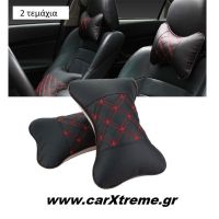 Μαξιλάρι Προσκέφαλου που “αναπνέει” για το Αυτοκίνητο 2 τεμάχια 52533