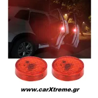 Σετ 2 Μαγνητικά LED Φώτα για την Πόρτα του Αυτοκινήτου 53896