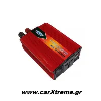 Μετατροπέας Ρεύματος Αυτοκινήτου από DC 12V σε AC 220V - inverter 500W 54544