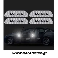 Αυτοκόλλητος Ανακλαστήρας για τις Πόρτες του Αυτοκινήτου SY-FGT0142W Λευκό 4 τμχ 54605