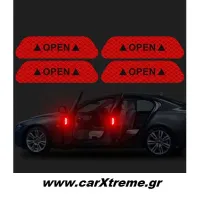 Αυτοκόλλητος Ανακλαστήρας για τις Πόρτες του Αυτοκινήτου SY-FGT0142R Κόκκινο 4 τμχ 54606