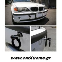 Γάντζος Ρυμούλκησης Αγωνιστικού Τύπου 2 Τόνων