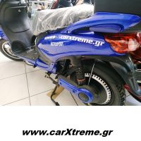 Ηλεκτρικό Ποδήλατο '19