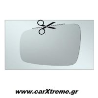 Ανταλλακτικός Αυτοκόλλητος Καθρέπτης Αυτοκινήτου