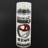 Επικάλυψη Βινυλίου Ανθρακί (Gun Metal) Kolor Dip 400ml 1 Τεμάχιο