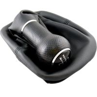 Πόμολο Λεβιέ Ταχυτήτων Με Φυσούνα Και Πλαίσιο Για VW Golf 4 / Bora Με Πατητή Όπισθεν 23mm GK0013