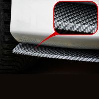 Μπροστινό Spoiler Universal Samurai Lip Safe & Style 2500mm Carbon 1 Τεμάχιο