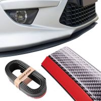 Μπροστινό Spoiler Universal Samurai Lip Safe & Style 2500mm Carbon 1 Τεμάχιο