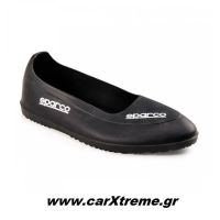 Sparco Rally Overshoes Προστατευτικά Αγωνιστικών Παπουτσιών