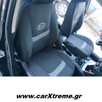 Καλύμματα Αυτοκινήτου Kia Ceed CdTi